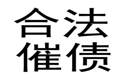 录音证据能否用于证明债务问题？